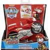 Paw Patrol Moto Pups Marshall Kjøretøy