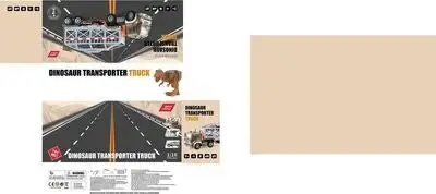 Cloudberry Castle Dinosaurbil - Bilde 2